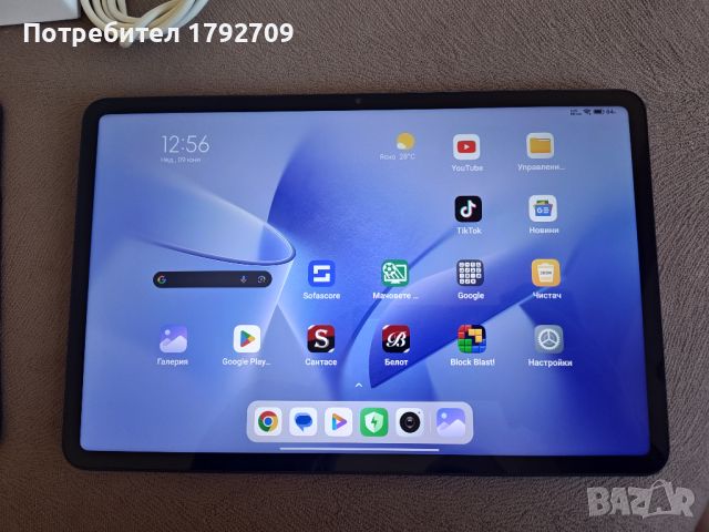 Xiaomi Pad 6 Gravity Gray 6GB RAM /128GB ROM, снимка 1 - Таблети - 46135541