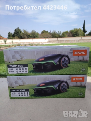 Робот косачка STIHL IMOW5.0 EVO, снимка 8 - Градинска техника - 51857276