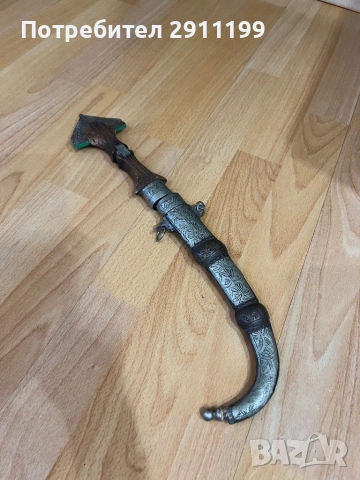Стара арабска кама / ханджар, снимка 9 - Антикварни и старинни предмети - 54281210