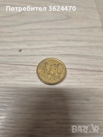 50 цента 2002 Италия Марк Аврелий на кон  Рядка!!!, снимка 2 - Нумизматика и бонистика - 53093291