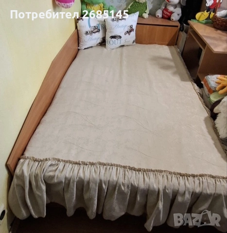 Легло персон и половина. 