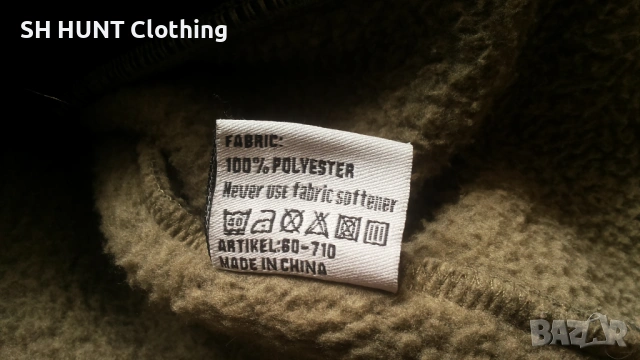 SWED TEAM POLAR Fleece Jacket размер M за лов поларена горница - 2504, снимка 13 - Екипировка - 54161410