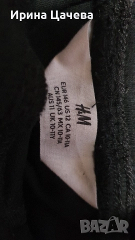 Детски панталон , снимка 3 - Детски панталони и дънки - 51955740