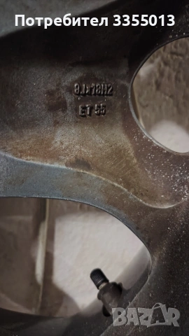 Джанти с гуми 18 цола 5x108, снимка 7 - Гуми и джанти - 54262764
