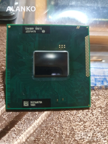 Продавам 5 бр. работещи процесори, снимка 4 - Процесори - 48561202