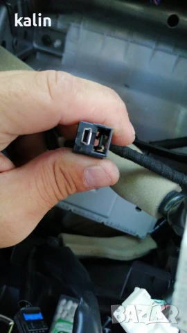 Продавам оригинално радио Нисан х треил 2016, снимка 4 - Аксесоари и консумативи - 51121894