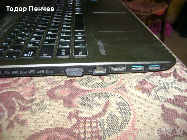 Medion Akoya E6412T - Dual Core, 8 GB RAM, 750 GB HDD, снимка 5 - Лаптопи за дома - 53482925