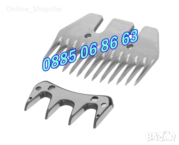 Резервен нож за машинка за подстригване на овце, комплект нож за овце, снимка 3 - Други стоки за животни - 53738593