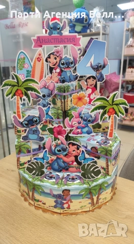 Картонена торта Стич