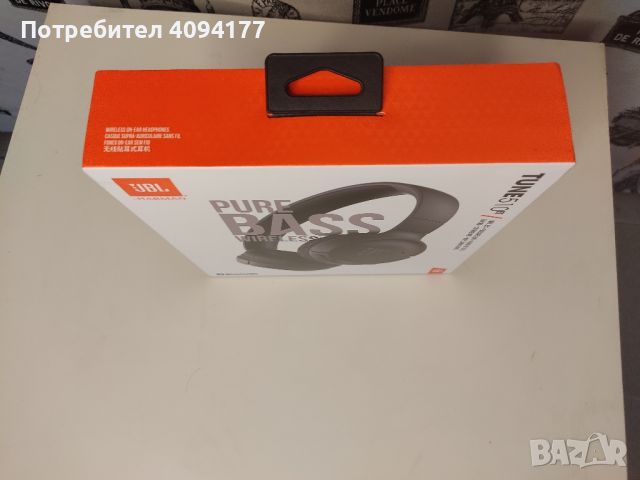 JBL headphones/слушалки чисто нови, снимка 4 - Слушалки и портативни колонки - 45878909