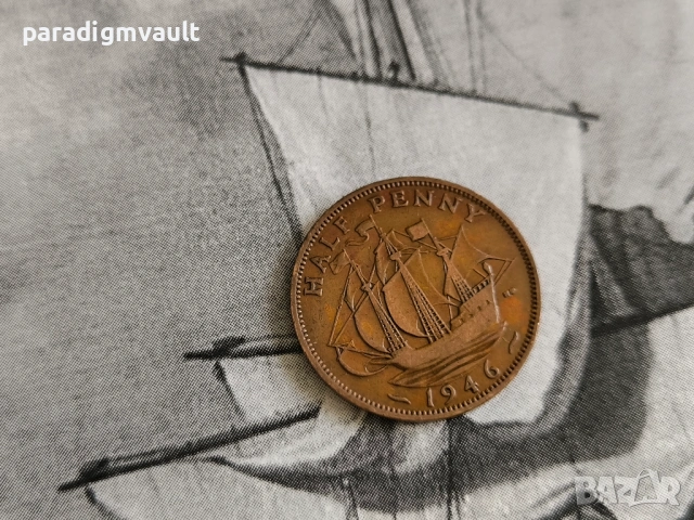 Монета - Великобритания - 1/2 (половин) пени | 1946г.