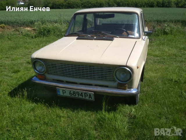 жигули лада 1200 Lada