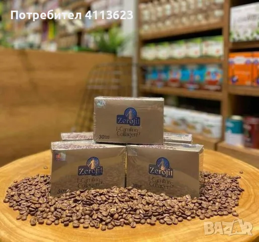 Zerofit caffe с колаген за отслабване, снимка 1