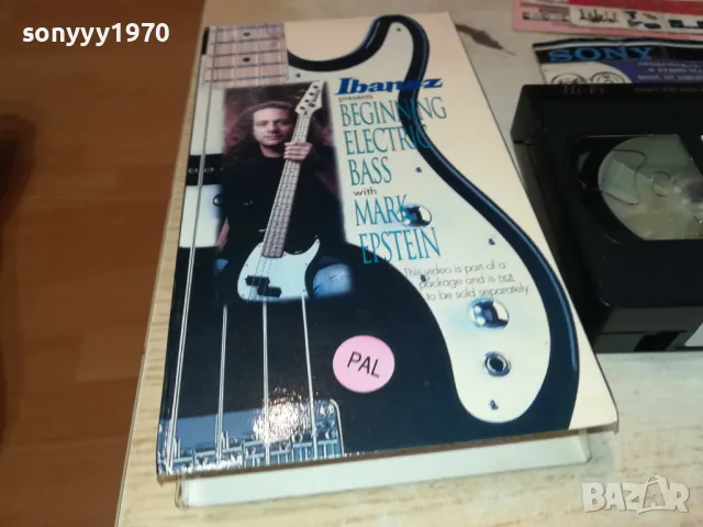 IBANEZ-VHS HIFI VIDEO ORIGINAL TAPE-ВНОС SWISS 2901251001, снимка 17 - Други музикални жанрове - 48874586