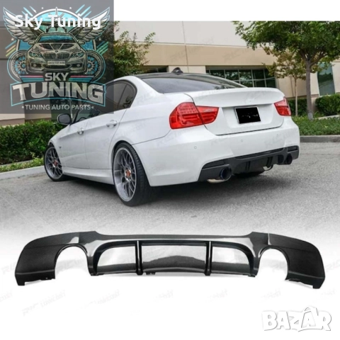 Дифузьор / добавка за задна броня за БМВ Е90 - Е91 / BMW E90 Diffuser