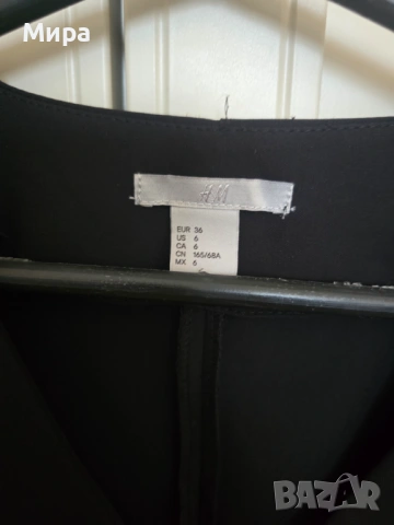 Гащеризон Н&М, снимка 4 - Гащеризони - 53791034