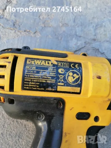 Дрелка Dewalt с 2 батерии и зарядно , снимка 3 - Други инструменти - 47830106