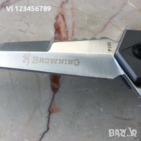 Сгъваем нож /кама/ Browning F130-98х228, снимка 3 - Ножове - 47945332