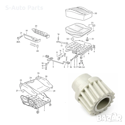 Зъбно колело за задвижване на седалка на Infiniti FX35 (2004-2006) 874550AM513, снимка 7 - Части - 54192858
