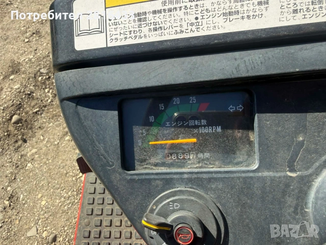 Трактор MITSUBISHI MT156 4x4, снимка 5 - Селскостопанска техника - 53847538