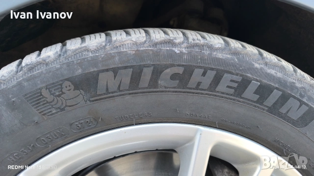 18' летни джанти със зимни гуми 235/55/18 Мишелин , снимка 4 - Гуми и джанти - 53826620