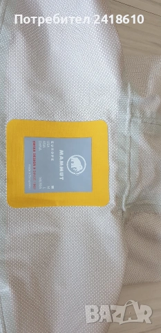 Mammut Kento Hardshell Womens Size M ОРИГИНАЛ! Дамско Яке!, снимка 5 - Якета - 53668460