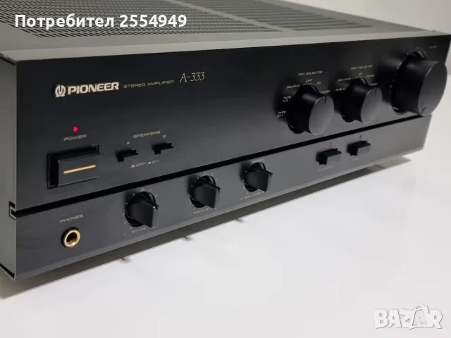 Pioneer A-333 integrated amplifier, снимка 5 - Ресийвъри, усилватели, смесителни пултове - 47223013