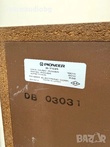 🔈Колекционерски трилентови тонколони PIONEER S-710 - 90-180W - 6.3 ома🔈, снимка 5 - Тонколони - 53828339
