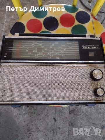 ВЕФ 204 за части