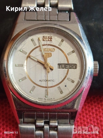 Дамски часовник SEIKO 5 AUTOMATIC рядък много красив 52868