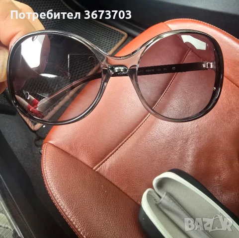 слънчеви очила VOQUE 