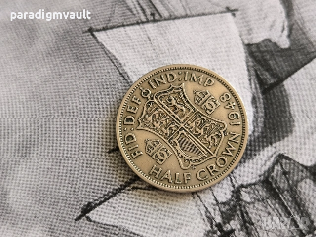 Монета - Великобритания - 1/2 (половин) крона | 1948г.