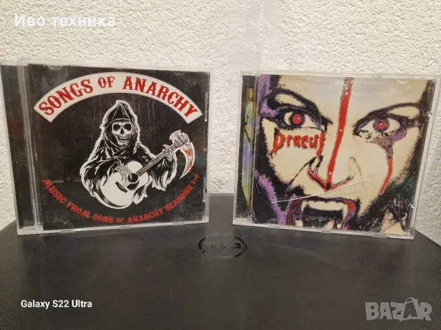 оригинални CD дискове за всеки по нещо , снимка 5 - CD дискове - 49233434