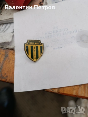 футболна значка Ч.море