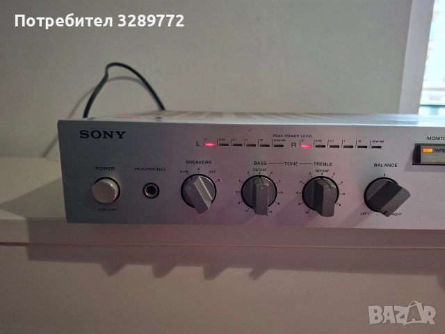 усилвател, снимка 2 - Ресийвъри, усилватели, смесителни пултове - 52563129