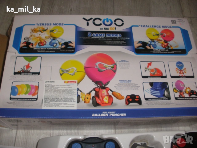 Играчка-човечета с балонни глави, снимка 5 - Електрически играчки - 53283292