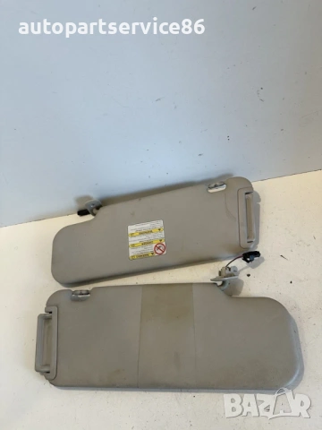 Слънчеви сенници ляв и десен 133 LHD за Mazda CX-7 2.2D (2011) , снимка 2 - Части - 53635888