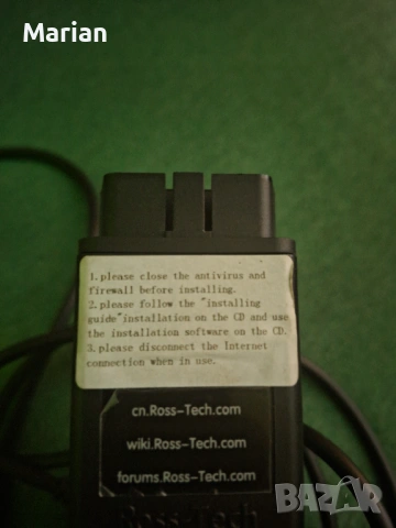 Vag.com уред за диагностика на VAG, снимка 3 - Уредби - 53940674