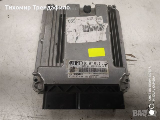 ECU компютър Audi A5 2.7 V6 TDI CR 2008 CAMA 2.7 EDC17CP04 8K1907401D, 8K1 907 401D, 8K0907401, 0281, снимка 2 - Части - 46013060