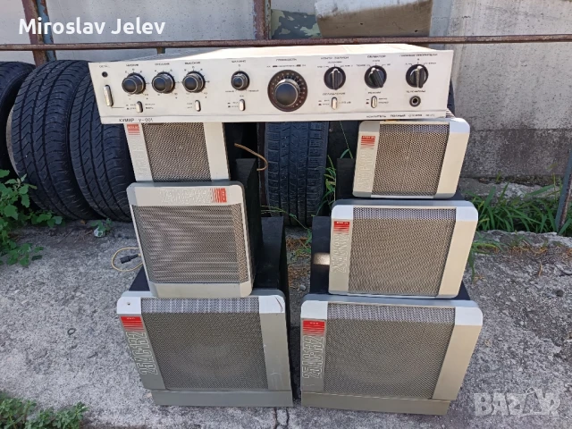 усилвател с тонколони , снимка 7 - Ресийвъри, усилватели, смесителни пултове - 51319326