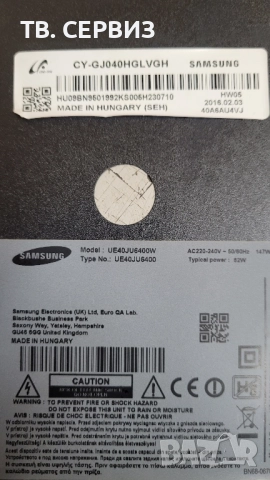 tv samsung ue40ju6400w