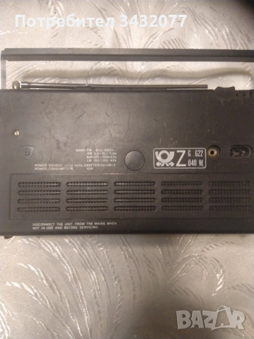 Радио Лена 2, снимка 3 - Радиокасетофони, транзистори - 54083324