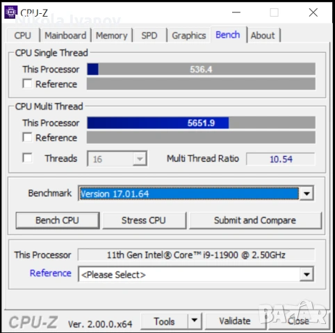 Intel Core i9 11900 8x5.20Ghz | 8 ядра | 16 нишки | Socket LGA 1200 | TDP 65W | UHD Graphics 750, снимка 6 - Процесори - 54099973