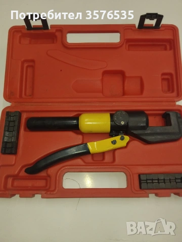 Хидравлични клещи за кербоване YQK-50 (4-50 mm²) - като нови