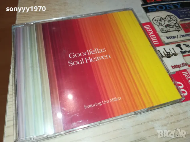 GOODFELLAS CD 2105251035, снимка 5 - CD дискове - 50372136