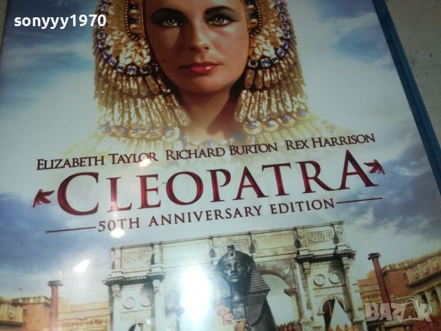 *БГ СУБТИТРИ-ОРИГИНАЛ-CLEOPATRA BLU-RAY X2 3005241115, снимка 5 - Blu-Ray филми - 45975255