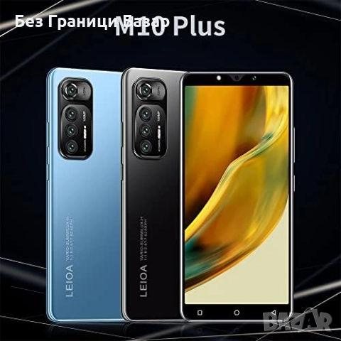 Нов отключен телефон Син Смартфон M10 5 инча, 3G, Dual SIM, 16GB памет, 5MP камери, снимка 2 - Други - 52465914