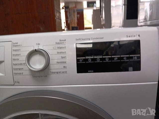 Сушилня с термопомпа Бош Bosch Serie 6 A+++ 8кг 2 години гаранция!, снимка 9 - Сушилни - 51764250