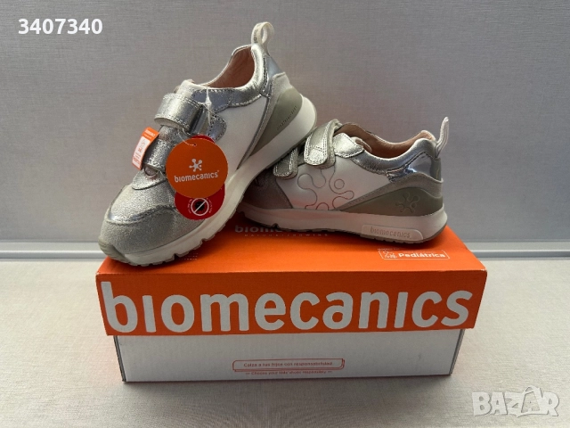 Детски обувки Biomecanics 29 номер, снимка 10 - Детски маратонки - 52088667