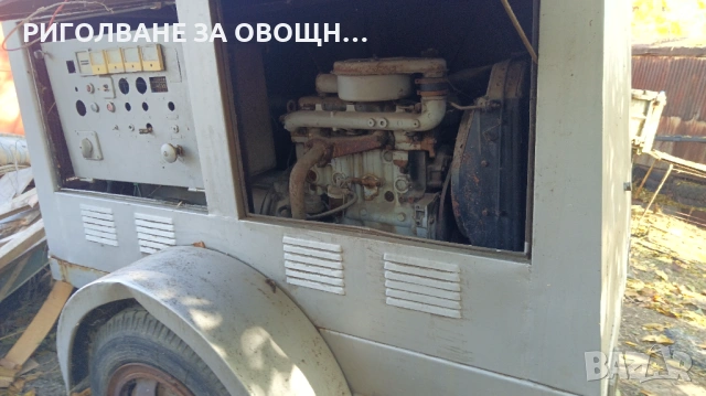 Агрегат -Дизелов, снимка 5 - Селскостопанска техника - 54002915